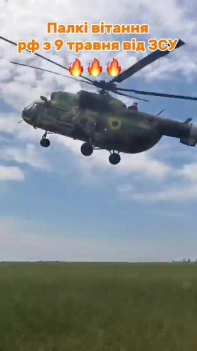 A pair of Mil Mi-8 helicopters making indirect rocket fire at Russian positions somewhere in Ukraine. 09/May/2024