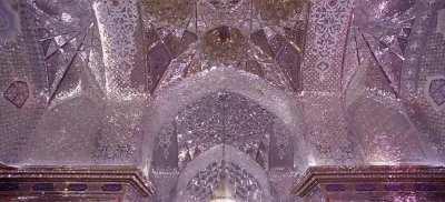 900 Year Old Mirror Mosque in Iran