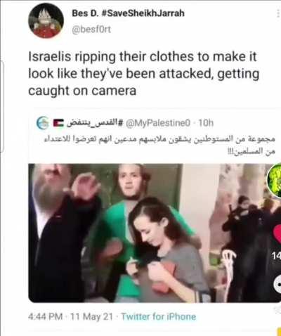 These Zionists will use every dirty trick to make the Palestinians look bad