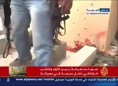 1st Libyan Civil war, Clashes in a school [Rebels POV] [2011]