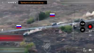 Fighting near Toretsk, where russian try and fail to storm ukrainian positions with various vehicles [12th Special Purpose Brigade 