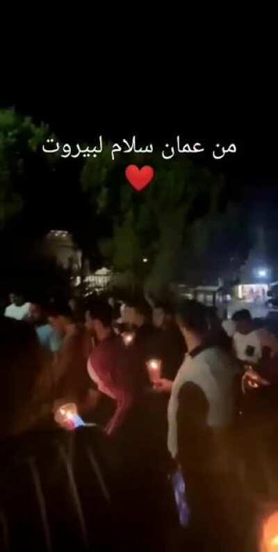 People in Jordan lighting candles infront of the labenese embassy in amman ( video)