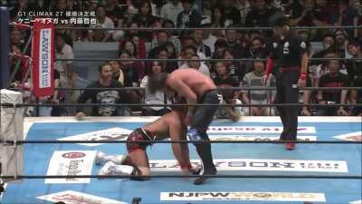 Naito endures Omega's V-Trigger Assault ( G1 Climax 2017 )