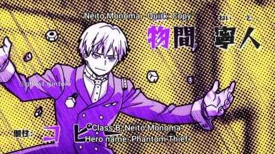 Monoma, the phantom thief