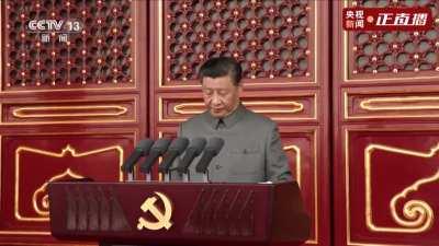 Xi Jinping: The Chinese people will never allow any foreign forces to bully, oppress or enslave us