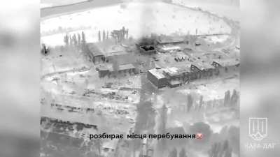 The Russian BMP-2 dropped off Russian infantry and quickly fled. Drone operators from the Kara-Dag Brigade observed everything and a BTR-4E was sent to eliminate the attacking force. Selydove, Donetsk region. October 8, 2024