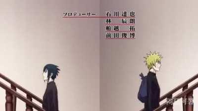 Naruto-Sama, Love is War.