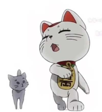 Anime watchers: What/who do u think this cat is?