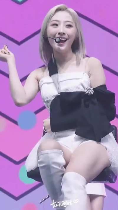 Haseul