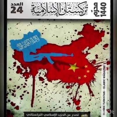 Based Uighur