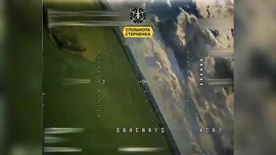 A longer footage of a Ukrainian FPV drone chasing a Russian Мі-28 helicopter over Kursk region (Russia), and finally hitting it in its tail rotor