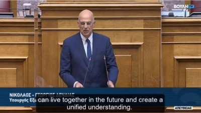 What do you think about the Greek FM's statement here?