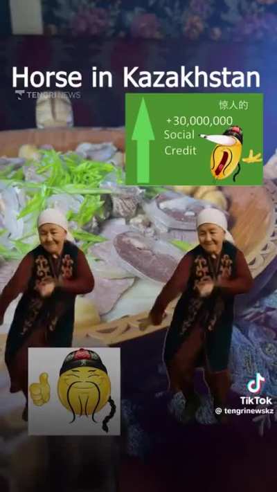 Nyam nyam