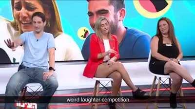 This laughing competition.