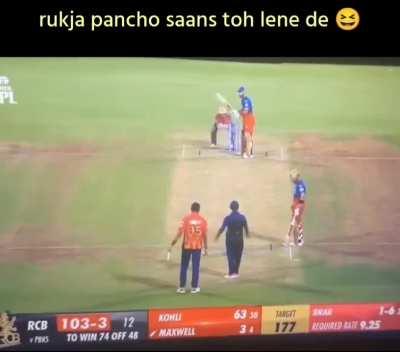 Kohli to Brar