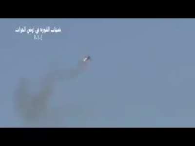 Syrian rebels shoot MiG-23 with AA guns (2012)