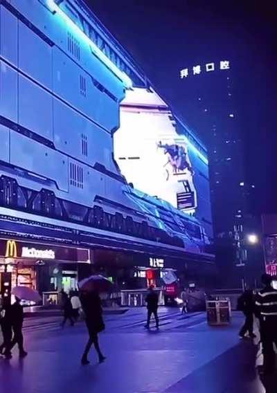 This giant led screen that projects cool 3D effects.