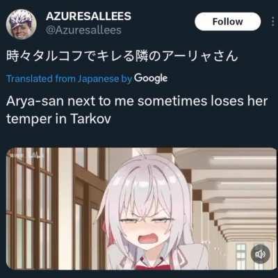 Alya-san shows her true side