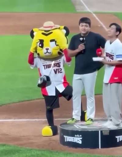 Mascot of the year