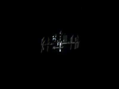 International Space Station a few nights ago through my backyard scope