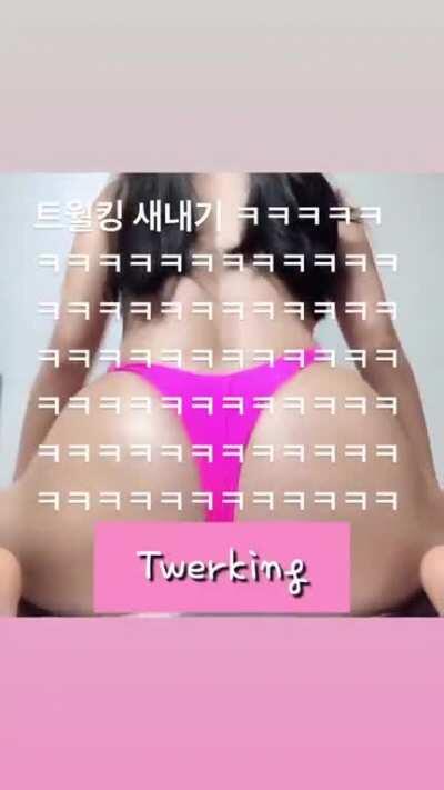 Twerking