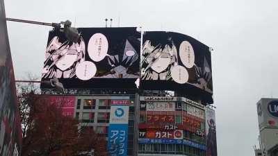 Commercial for Manga Vol 12 in Shibuya with VAs for Phos and Cinnabar reacting their scene in Chapter 92