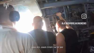 Inside IDF rescue helicopter.
