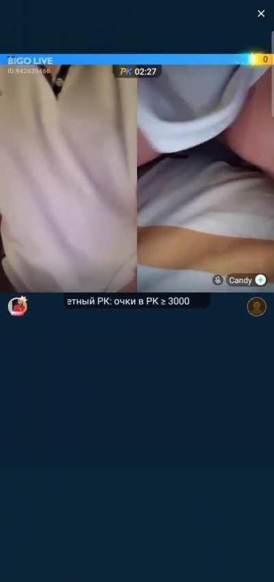 Bigo live nipslip 