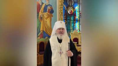 The Russian Orthodox Church (ROC) called the operation of the Armed Forces of Ukraine (AFU) in the Kursk region an invasion of Satanists, said Metropolitan Kirill of Stavropol and Nevinnomyssk, who heads the military department of the Moscow Patriarchate.