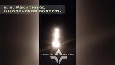 Guerrillas supporting the Freedom of Russia legion destroyed the control cabinet in the Smolensk region, Russia, temporarily stopping the flow of the cargo of military equipment to the front. June 22~23, 2024