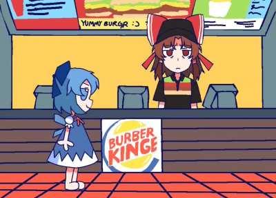 Burger King Porn Comics - ðŸ”¥ Cirno at Burger King (REAL) by me : 2hujerk || [dd] red...