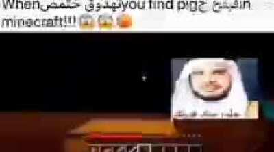 dream عندما يرى ديك غير ممتص❗❗❗❗❗😂😂😂😂😂😂😂🤣😂😳😳😳😳