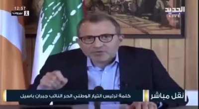 Former Minister and Current MP Gebran Bassil during his speech today. Let me know what you think.