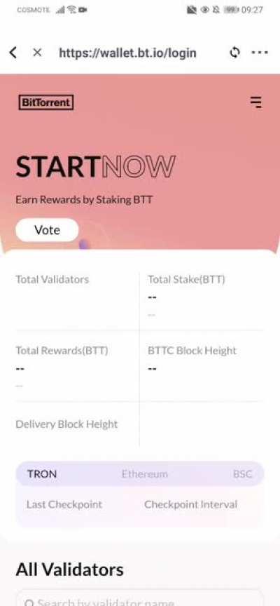 Since a lot of people kept asking how to swap BTTOLD and how to stake, I made this small walkthrough. I hope you find it useful. I used the TW.