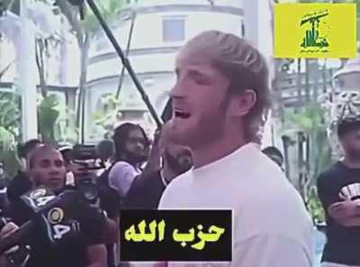 logan paul supports hezbollah??????