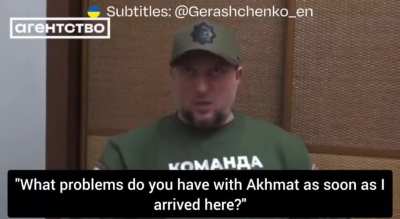 Alaudinov, commander of the Akhmat unit:

According to the Russian ministry of internal affairs, Russian military are raping and killing in Kursk region.