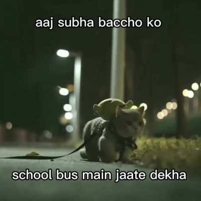 Title sad hai 