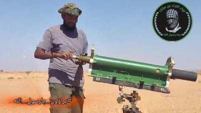 Al-Baraa Bin Malik Brigade, allied with the Sudanese army, inaugurates the new missile launcher named after the Martyr Abu Hudhayfah Istanbul Cannon. 