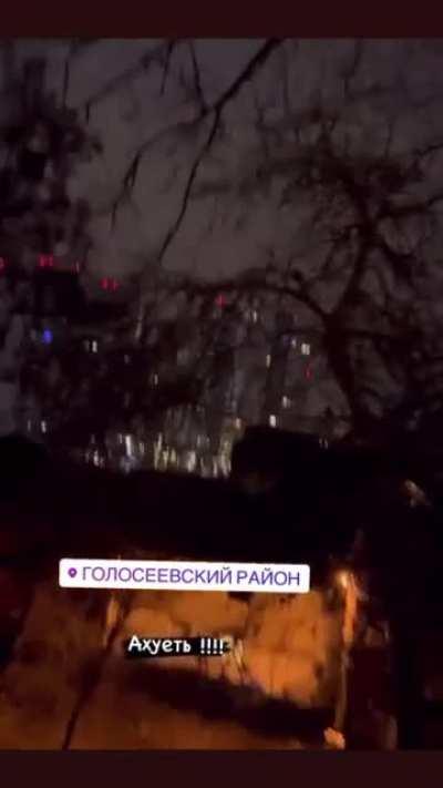 Presumably missile attack just hit Kyiv, Ukraine