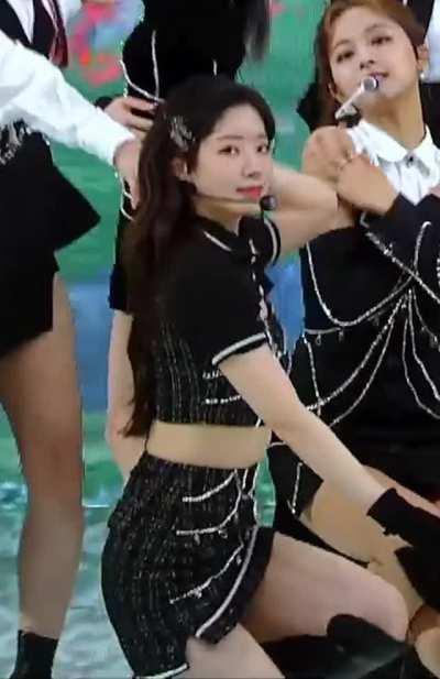 TWICE - Dahyun