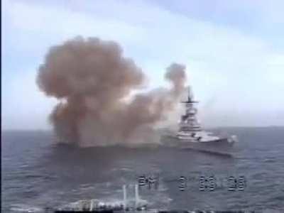 The USS Missouri firing its 16 inch guns