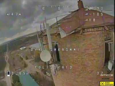 Ukrainian SBU used FPV drone to destroy Russian EW 