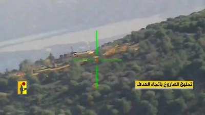 Hezbollah strike on IDF Merkava tank with ALMAS top attack ATGM.