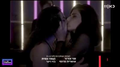 Joy Rieger (30) &amp;amp; Magi Azarzar (38) - &quot;Who Is That? / מי זאת?&quot; - (s01e02) 