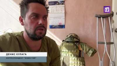 Izvestia war correspondent Denis Kulaga was wounded near Chasiv Yar, despite the electronic warfare equipment on the quad bike, the drone was able to fly very close