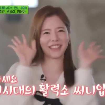 Sunny introduces herself like when debuted