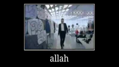 Allah.