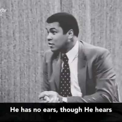 Muhammad Ali talks about his bodyguard.