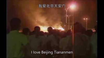 i LOOOOOOOOOOOOOOOOOOVE BEIngjING TIANMENMA NOTHING HAPPENED ON April 15, 1989 – June 4, 1989;