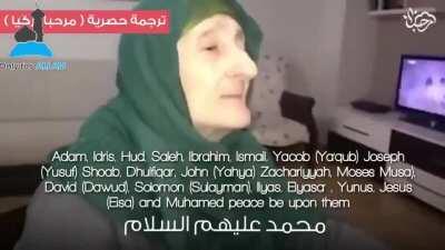 Subhanallah, grandmother forgets her family but remembers Allah and his Prophets☝🏼❤